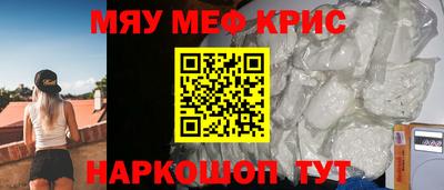 mdpv Старая Купавна