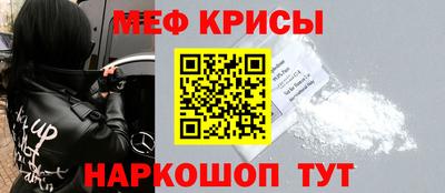 ECSTASY Среднеуральск