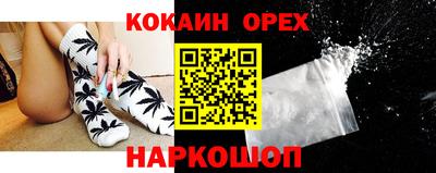 ECSTASY Среднеуральск