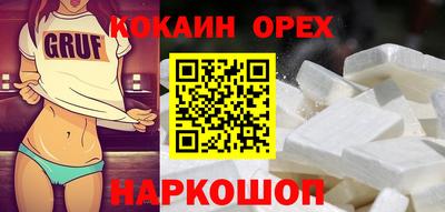 mdpv Старая Купавна