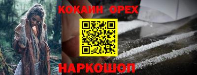 mdpv Старая Купавна