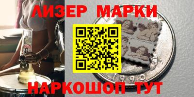 mdpv Старая Купавна
