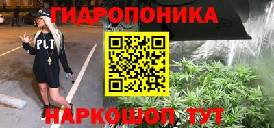 ECSTASY Среднеуральск