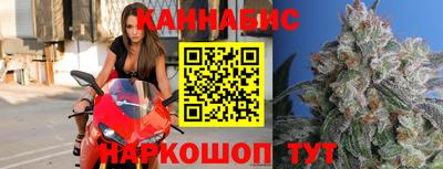 mdpv Старая Купавна