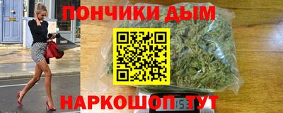 mdpv Старая Купавна