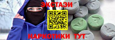 mdpv Старая Купавна