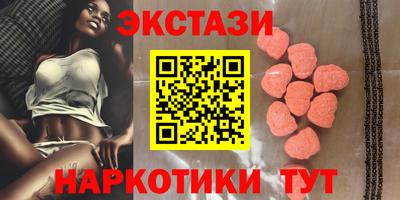 mdpv Старая Купавна