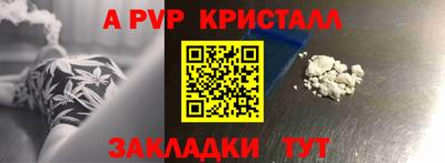 ECSTASY Среднеуральск