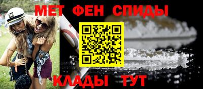 ECSTASY Среднеуральск