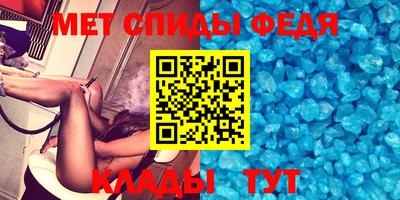 mdpv Старая Купавна