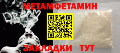 mdpv Старая Купавна