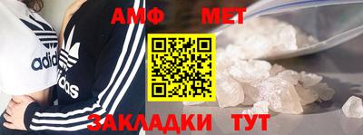 mdpv Старая Купавна
