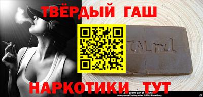 ECSTASY Среднеуральск