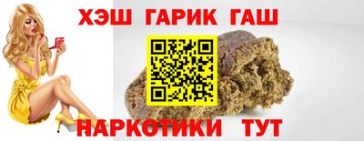 mdpv Старая Купавна