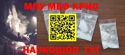 mdpv Старая Купавна