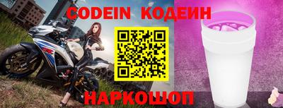mdpv Старая Купавна